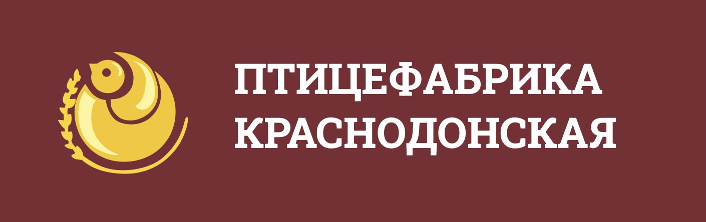 Птицефабрика Краснодонская